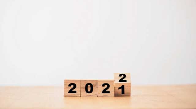 Financial Times прогнозирует, что ждет мир в 2022 году