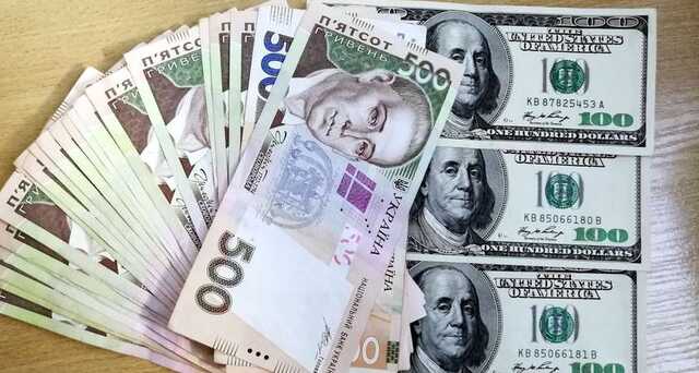 НБУ будет рассчитывать курсы валют по-новому