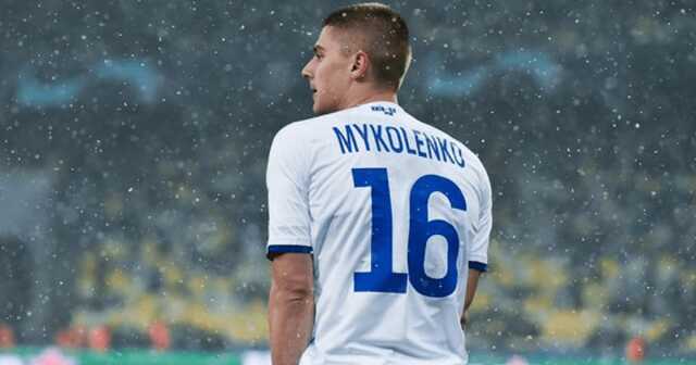 Динамо заработало больше 20 миллионов евро на трансфере Миколенко