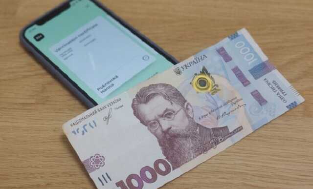 Тысячу гривен за вакцинацию смогут получить не только пользователи «Дії»