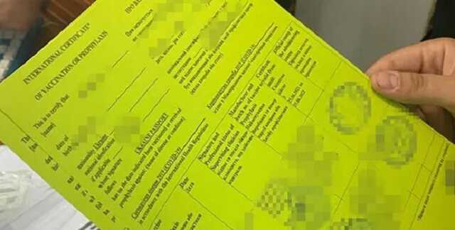 В Украине накрыли крупный конвейер по продаже COVID-сертификатов