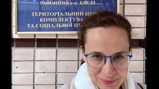 В военкомате сделали большие глаза, – нардеп рассказала, как пыталась встать на учет