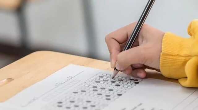 С сегодняшнего дня стартует регистрация на пробное ВНО