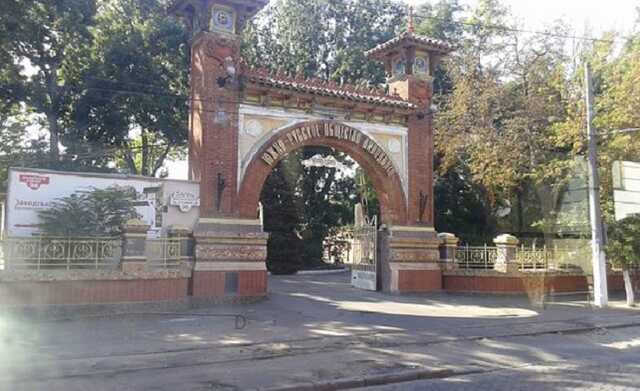 Одесский завод шампанских вин пустят с молотка