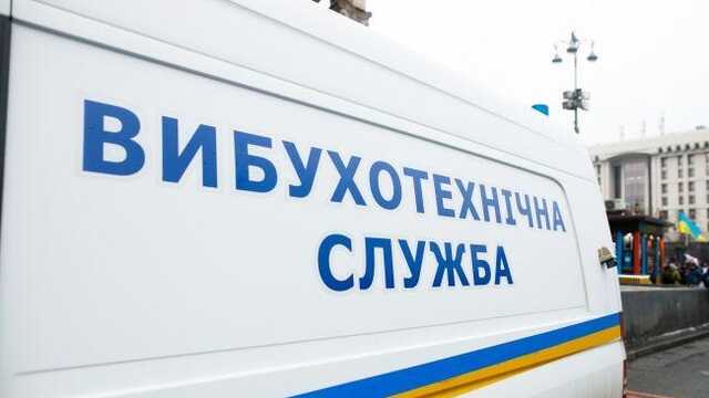 В Киеве срочно эвакуировали людей из двух ТРЦ