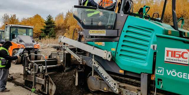 Компания из окружения Коломойского в 2021 году получила из бюджета 7,9 млрд грн