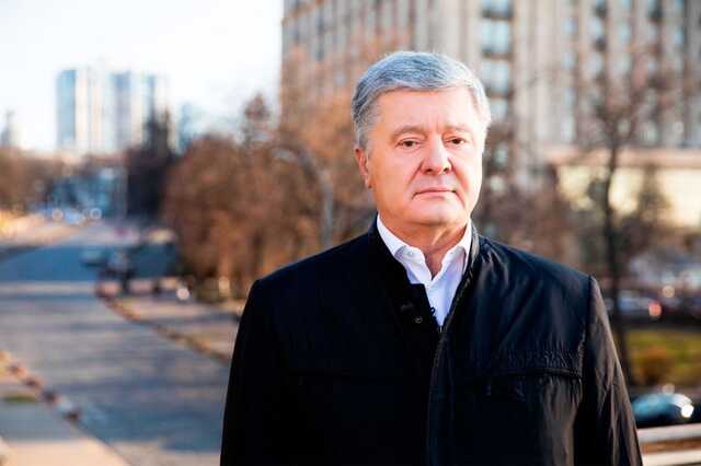 ГБР опровергает арест активов "Прямого" и "5 канала" по делу Порошенко