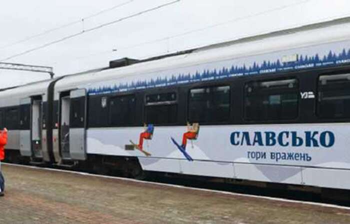 УЗ назначила дополнительные даты курсирования "Лыжного экспресса" из Киева в Славское