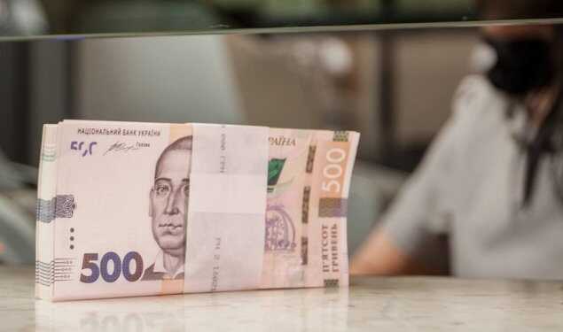 В Украине вступили в силу новые налоги на недвижимость: кому придется заплатить 18%