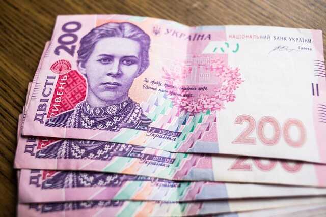 Появились данные, куда тратят украинцы "Вовину тысячу"