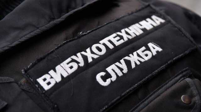 ТЦ и супермаркеты: в Харькове проверяют массовое минирование