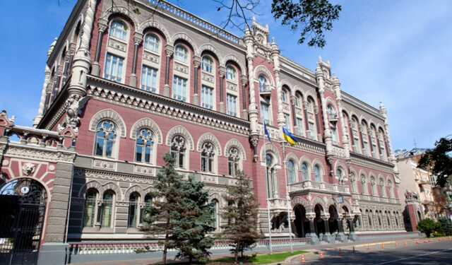 НБУ на три дня продал на межбанке $100 млн