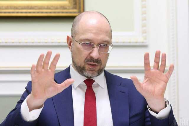 Шмыгаль в 2022 году может пойти по пятам Гройсмана — политолог