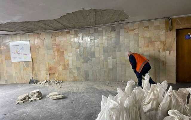 На станции метро в Харькове обвалился потолок