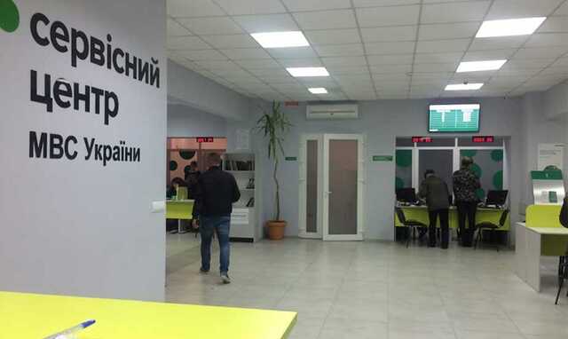 МВД отказывается ставить на учет автомобили, проданные на аукционе таможней