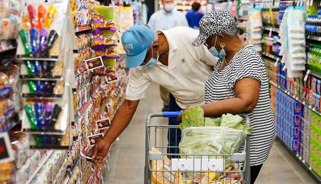 Рост цен в США показал максимальный взлёт за 40 лет