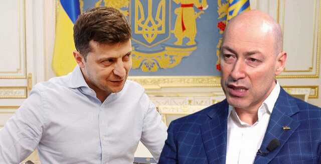 Банкова спорожніє: Гордон розкрив плани Зеленського щодо переїзду