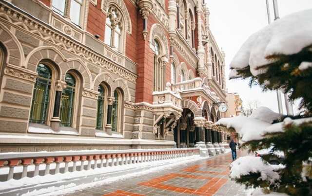 Хакеры пытались взломать сайт Нацбанка