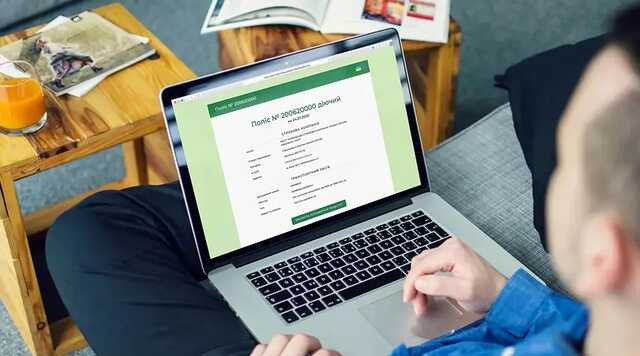 В Monobank рассказали о сбоях в работе МТСБУ из-за хакерской атаки