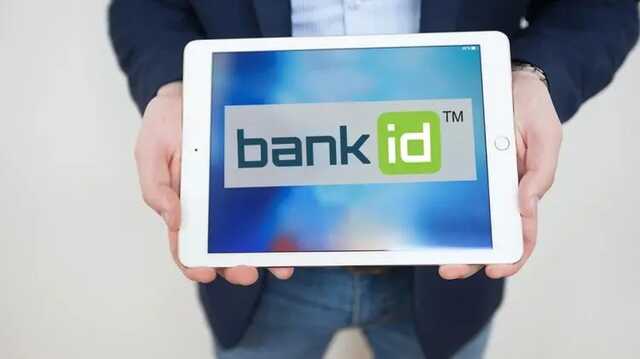 НБУ ввел тарифы за пользование BankID