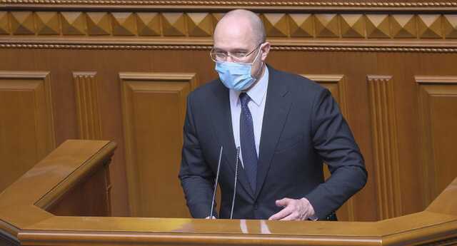 Зарплата Шмигаля у 2021 році була майже вдвічі більшою, ніж у Зеленського