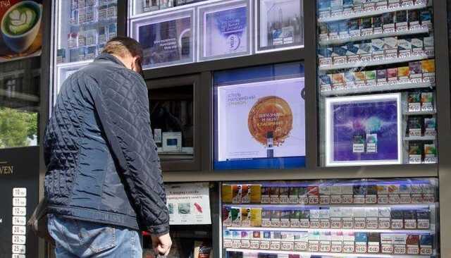 В Украине установлены места, где нельзя курить