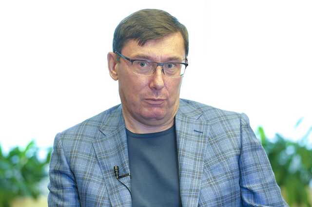 Луценко пояснив, чому Венедіктова відмовилася підписати підозру Порошенку
