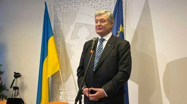 Порошенко назвал две причины, почему Зеленский "возбудил против него дело"
