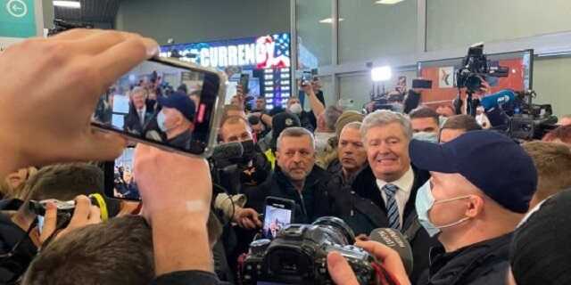 В ГБР подтвердили, что хотели вручить повестку Порошенко: он проигнорировал