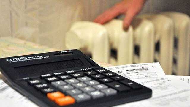 Украинцы получили платежки за отопление: разница составила до 300%