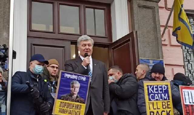 Суд по делу Порошенко объявил перерыв