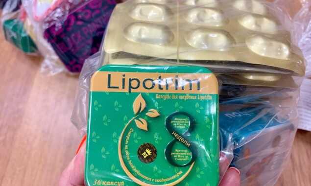 Киевская таможня задержала пять посылок из Казахстана с содержанием психотропов