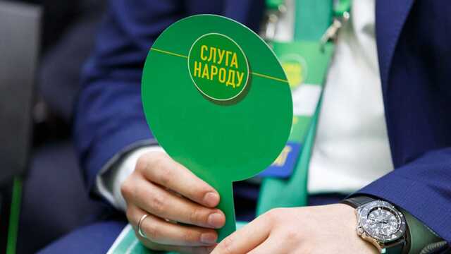 В "Слуге народа" призвали депутатов "ЕС" не участвовать в "политических спектаклях"