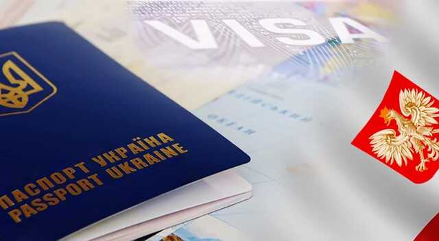 Во Львове временно прекратили принимать документы на получение визы в Польшу