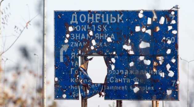 ОРДЛО як плацдарм для російського вторгнення