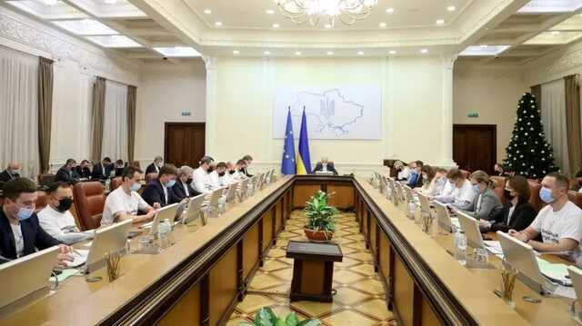 Кабмин увеличил число чиновников Минифраструктуры и Госагентства по туризму