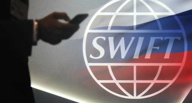 США анализируют возможность отключения России от SWIFT, - Reuters