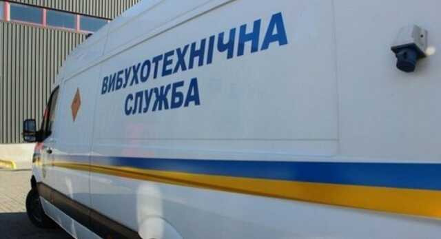 В Киеве сообщили о минировании всех школ