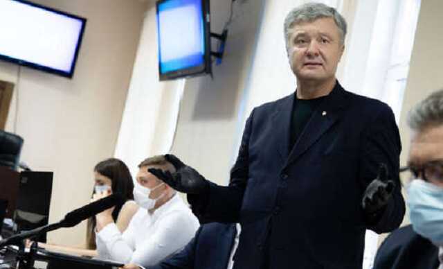 Адвокаты обжалуют арест имущества Порошенко: он и дальше может им пользоваться