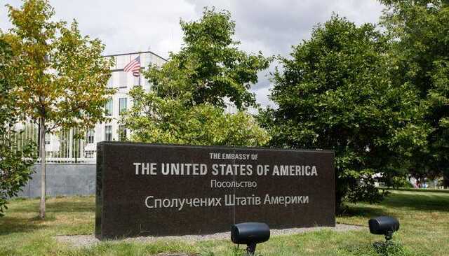 США могут эвакуировать из Украины семьи своих дипломатов, - Bloomberg