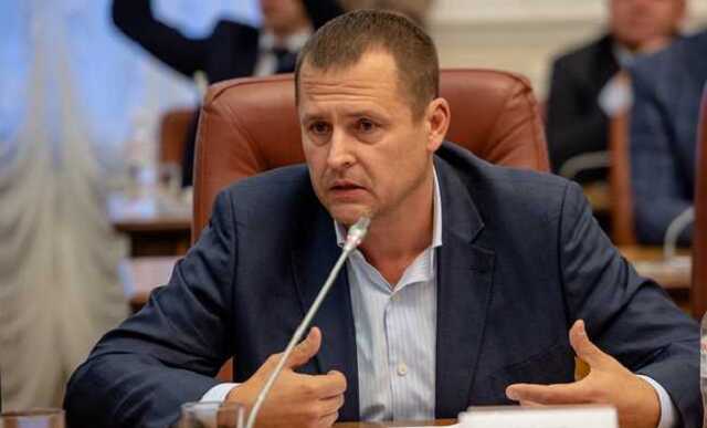 Мэр Днепра отдал жене 5,5 млн гривен