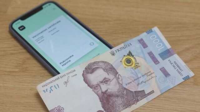 "1000 грн за вакцинацию": что украинцы не смогут купить в аптеках
