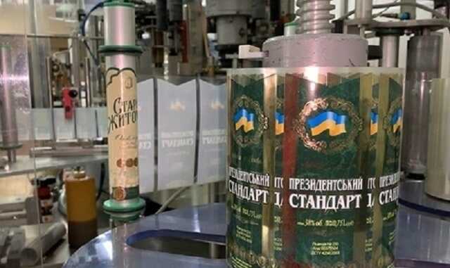 Житомирський лікеро-горілчаний завод – найзбитковіше підприємство ДУС