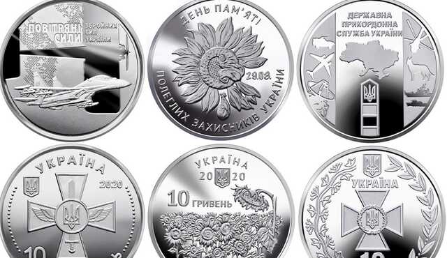 Магазины в Украине отказываются брать памятные гривневые монеты