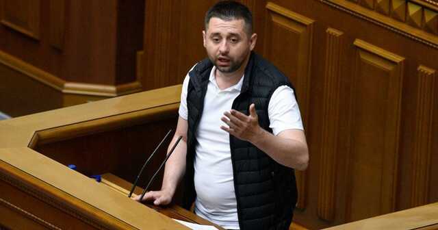 Если РФ признает "ЛДНР", Рада осудит это решение, - Арахамия