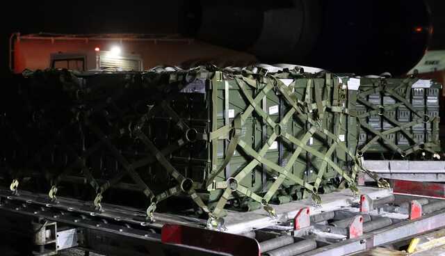 В Украину прибыла третья партия летального вооружения от США