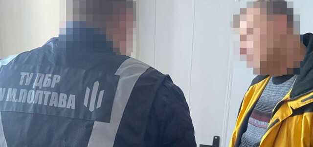 В Днепре группе таможенников вручили подозрение в халатности