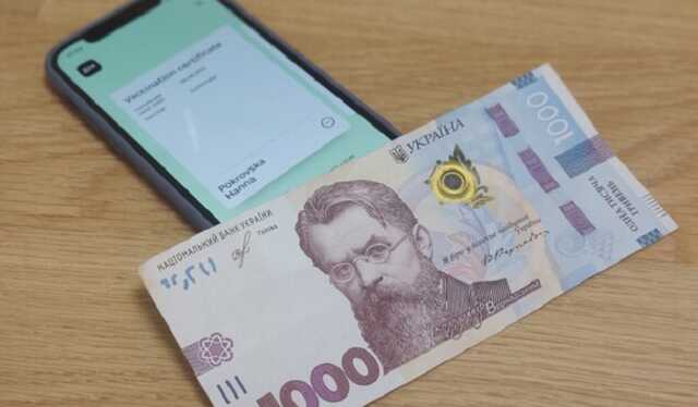 Тысяча за вакцинацию: украинцев предупредили о новой схеме мошенников