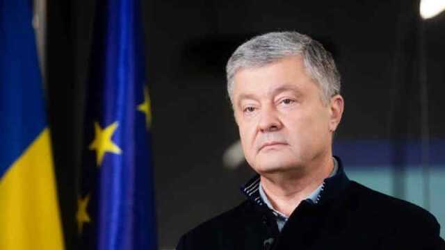 “Не бійтеся здивувати Путіна”, – Порошенко закликав світ об’єднатися довкола України