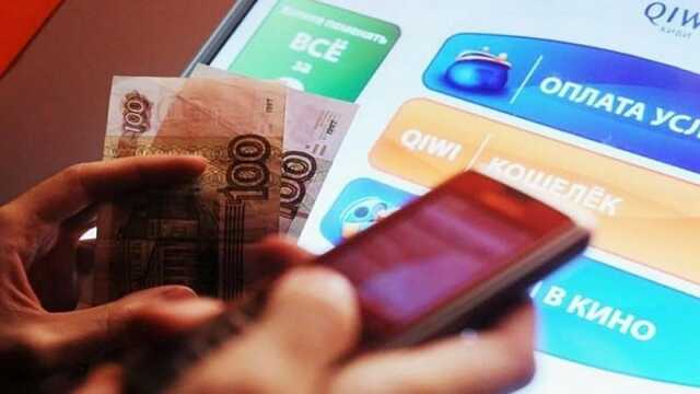 В ОРДО сообщили о блокировании финансовых операций на территории ОРДЛО